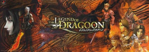 Legend_of_dragoon_banner